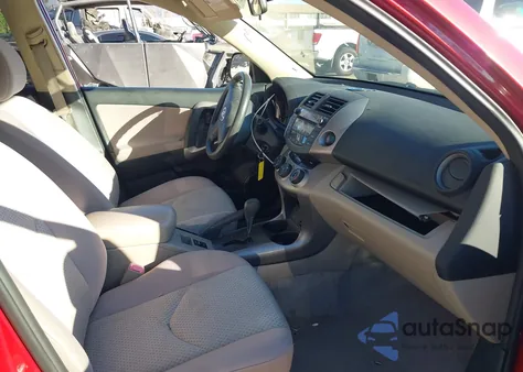 2007 Toyota Rav4 из США, поврежденный, VIN JTMZD33V675047101